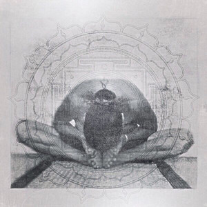 A Journey Into Stillness by Arinushka, Dhyāna One, Enam