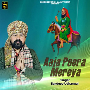 Aaja Peera Mereya by Sandeep Udhanwal
