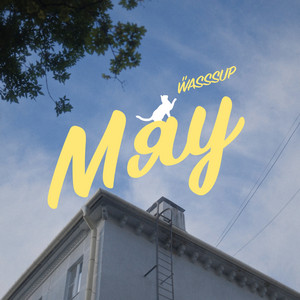 Мяу by WASSSUP
