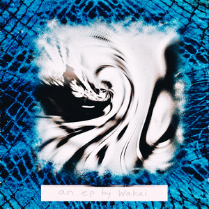 NAÏVE by Wakai