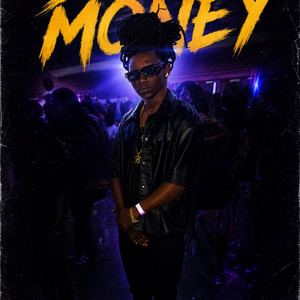 Suku Money by Prince GGM