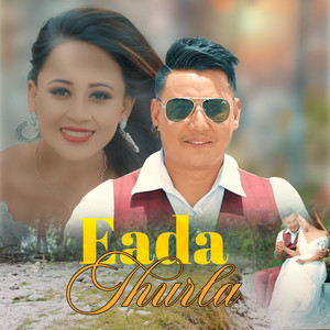 Ko-Mhendo Media House - Yeda Thurla Bishal Kaltan Jitu Lopchan