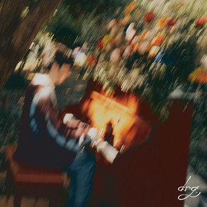เพลงที่โอบกอดฉัน (feat. Earth Patravee) by drg., Earth Patravee