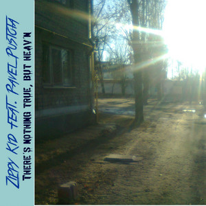 There's Nothing True But Heaven (feat. Pavel Pustota)