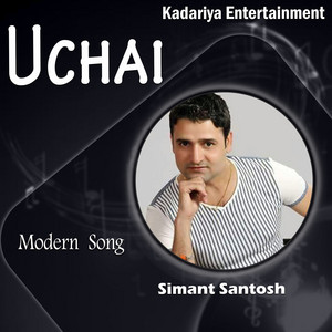Uchai