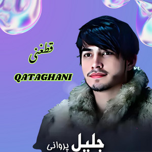 Jalil Parwani - Qataghani