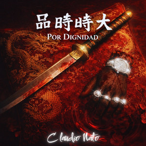 Por Dignidad by Claudio Nato