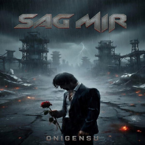 Sag Mir