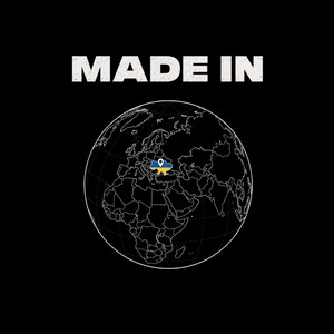Обкладинка: MADE IN