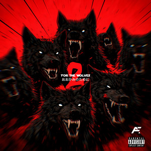 Ayo Fazo - HALFTIME (2nd Half Intro)