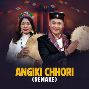 Jivan Bomjan Tamang - Aangiki Chhori (Remake) [feat. Sumina Lo]