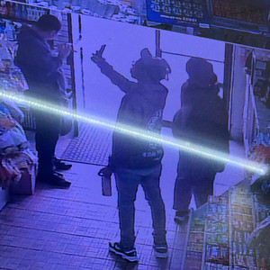 Domanii - What You Gone Do !i!