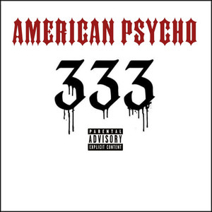 Gram 333 - I Wish...