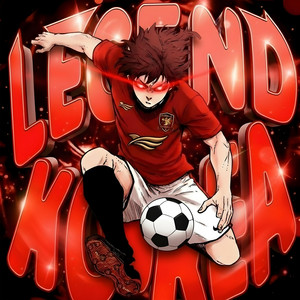LEGEND KOREA