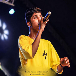 Muhammed Aslam - Neeye Vazhai Enben (cover)
