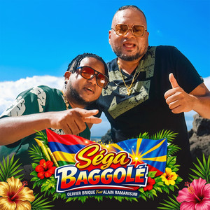Séga Baggolé