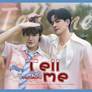 Tell me by Mark Sorntast, Gems Jassada