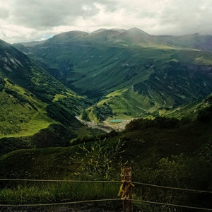 The Landscape