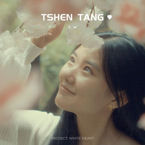 T.W - Tshen Tang