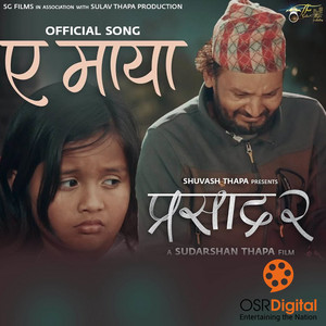 Keshab Bhabuk & Asmita Adhikari - A Maya