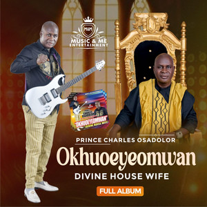 OKHUOYEMWAN