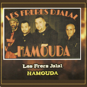 Les Frères DJalal Hamouda - Rih Sabdo