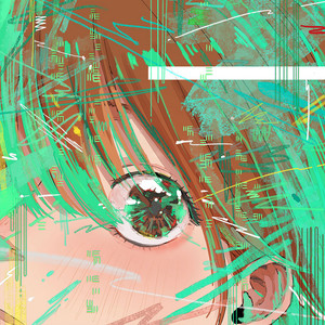 Anti-halation