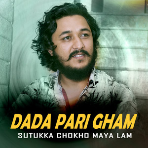 Prashant Poudel - Dada Pari Gham Sutukka Chokho Maya Lam