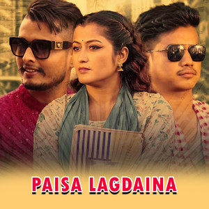 Paisa Lagdaina