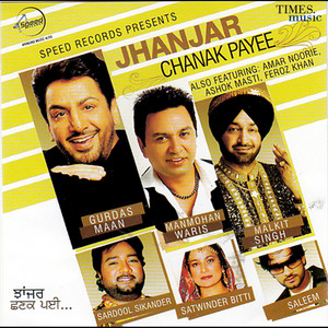 Jhanjar Chanak Payee album