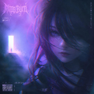 Moon Burn by DJ Richz
