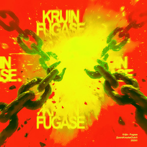 FUGASE