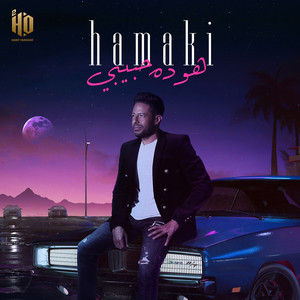 Howa Da Habiby by Mohamed Hamaki