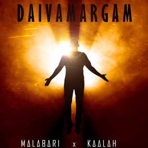 Daivamargam