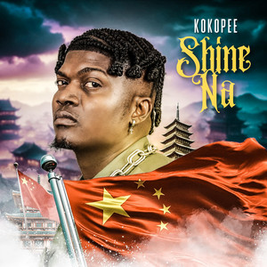 Shine Na