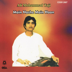 Ali Mohammad Taji - Dil Ne Pehna Hai Joda Kafen Ka