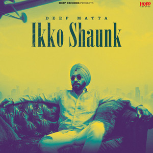 Ikko Shaunk by Deep Matta, ITS Simar