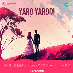 Vaishali poster