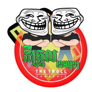 The Troll Cambodia - Background music by The Troll Cambodia