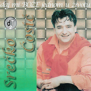 Srecko Cosic - Palo Vece