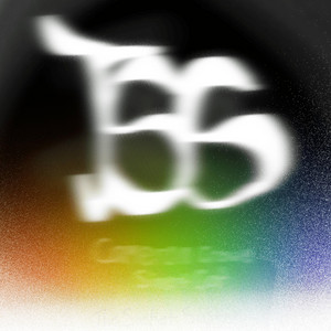 The Socket System - Kaboom (December 2023)