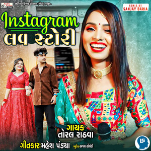 Instagram Love Story by Toral Rathva