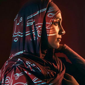 ئازار و بانە (گوڵەکەم ڕۆ دڵەکەم ڕۆ) by The Kurdish Song Studio