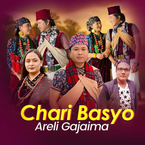 Mousam Gurung & Samjhana Shiwakoti - Chari Basyo Areli Gajaima