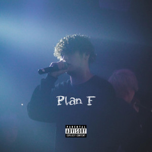ILL Fine - Not Alone Now
