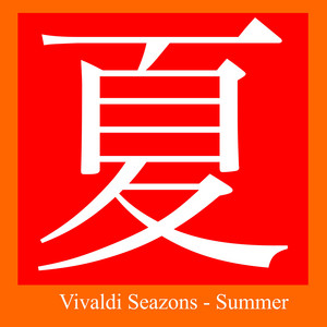 Issaku Matsumoto - L'estate III.Prest