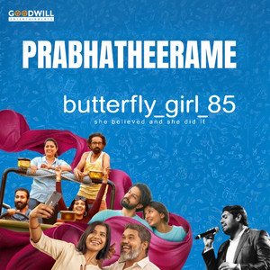 Prabhatheerame (From "Butterfly Girl 85")