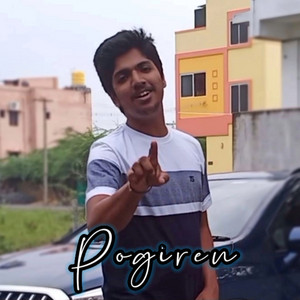 Sri Dharshan - Pogiren (Unplugged)