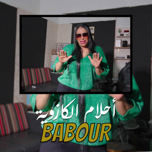BABOUR by Ahlam Casawiya