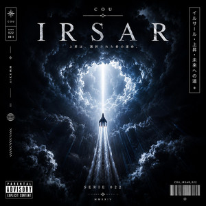 Irsar by Cou